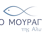 to-mouragio-fish-tavern-paros